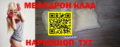 амфетамин Кимры