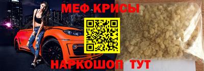 не бодяженный Кинель