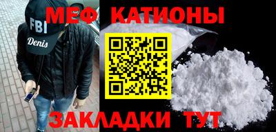 PSILOCYBIN Кингисепп