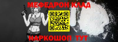 не бодяженный Кинель