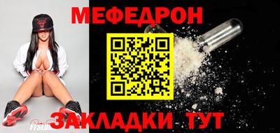 не бодяженный Кинель