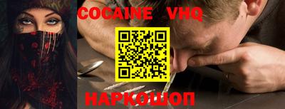 амфетамин Кимры