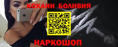 амфетамин Кимры