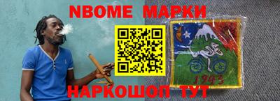 амфетамин Кимры