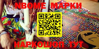PSILOCYBIN Кингисепп
