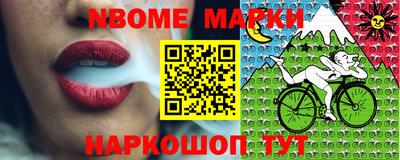амфетамин Кимры