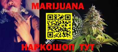 PSILOCYBIN Кингисепп