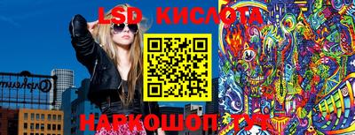амфетамин Кимры