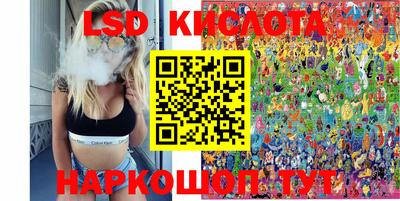 амфетамин Кимры