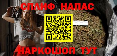не бодяженный Кинель