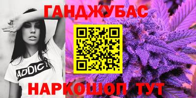 не бодяженный Кинель