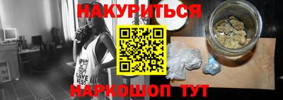 амфетамин Кимры