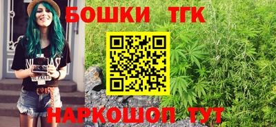 PSILOCYBIN Кингисепп