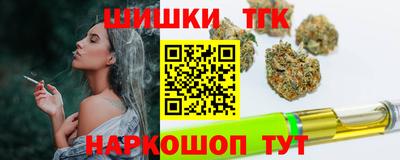 PSILOCYBIN Кингисепп