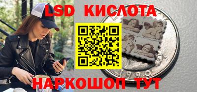 не бодяженный Кинель