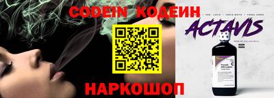 амфетамин Кимры