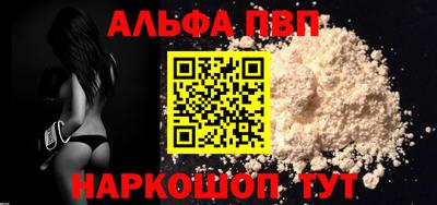амфетамин Кимры