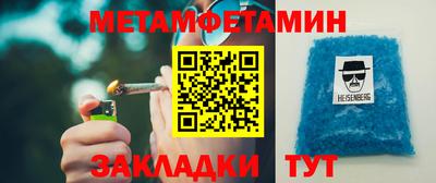 PSILOCYBIN Кингисепп