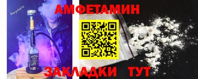 PSILOCYBIN Кингисепп