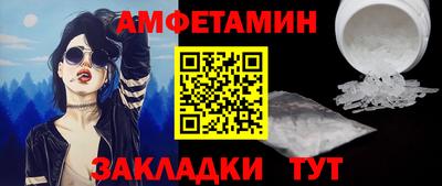 не бодяженный Кинель