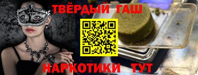 амфетамин Кимры