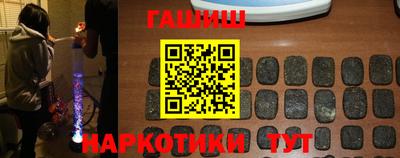 кокаин премиум Конаково