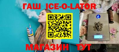 амфетамин Кимры