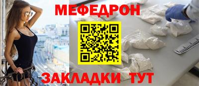 не бодяженный Кинель