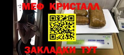 не бодяженный Кинель
